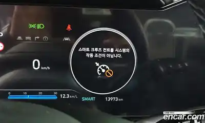 Hyundai Avante 2024 1.6 Автомат в Москве № 130760, миниатюра 8