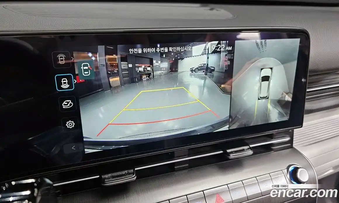 Hyundai Kona 2025 1.6 Автомат в Москве № 130878, фото 16