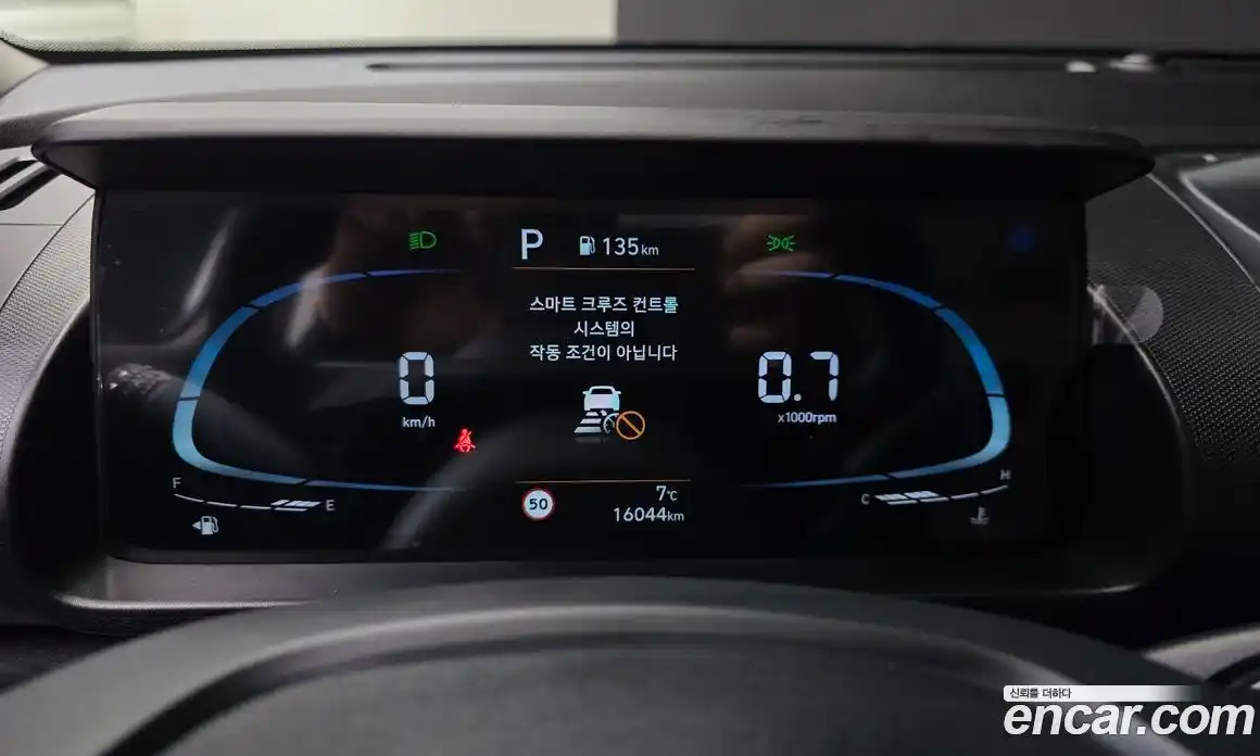 Hyundai Casper 2022 1.0 Автомат в Москве № 131091, фото 17