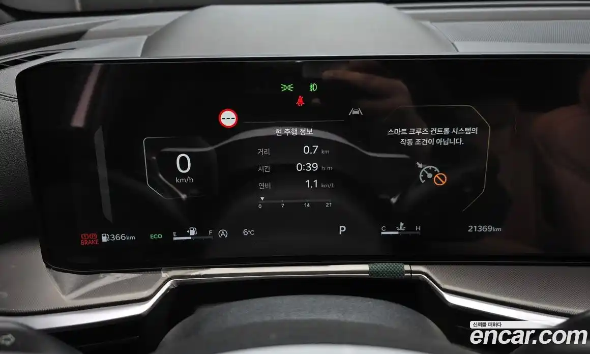 Kia Sorento 2025 2.2 Автомат в Москве № 131363, фото 11