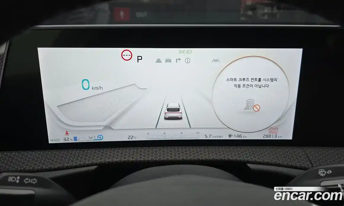 Kia EV6 2022 0.1 Автомат в Москве № 132242, фото 5