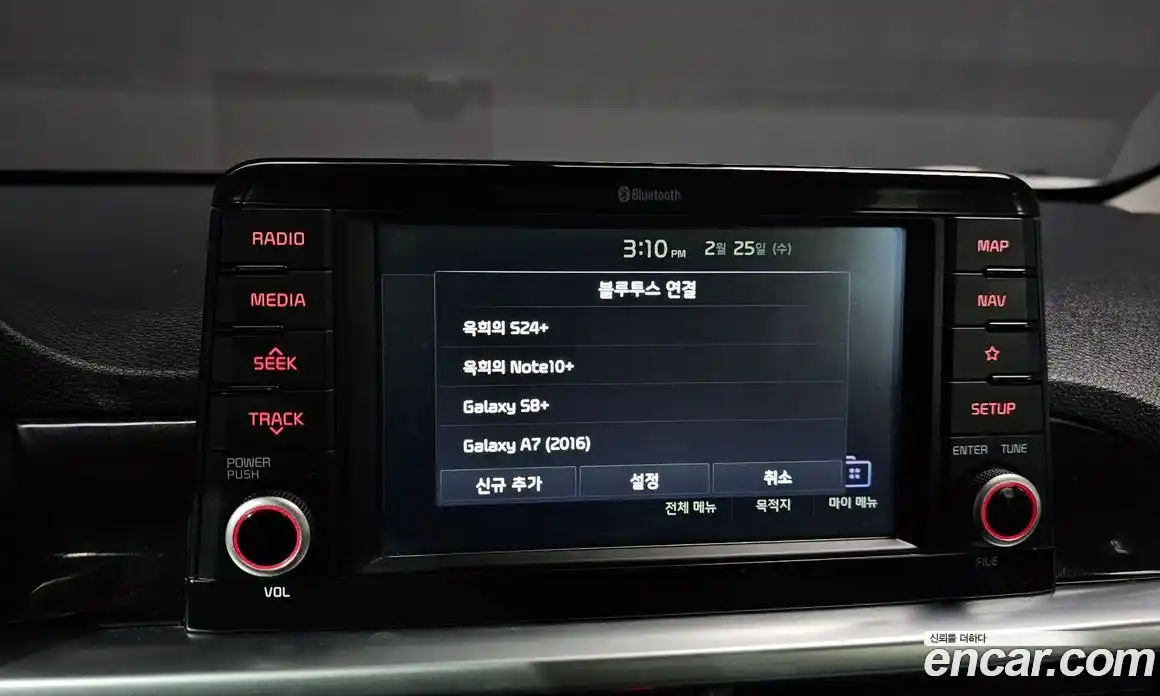 Kia Morning 2019 1.0 Автомат в Москве № 133013, фото 3