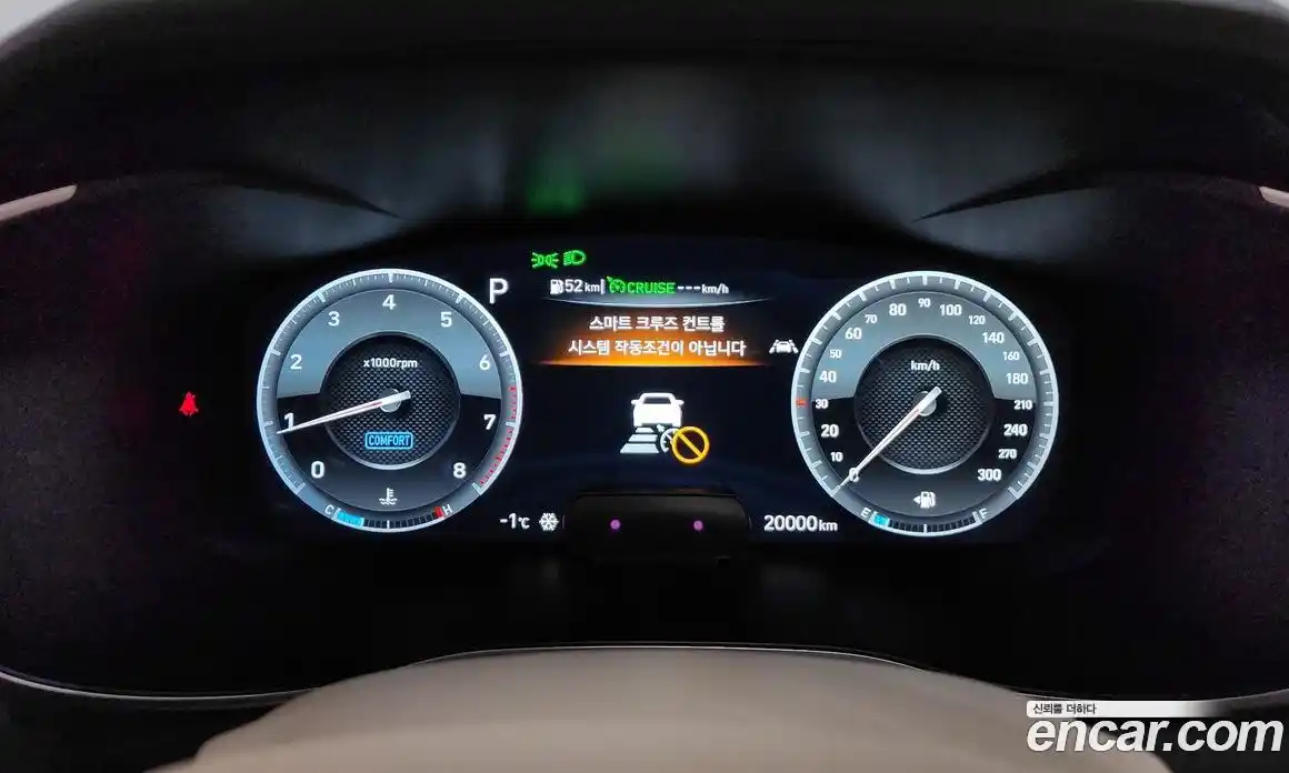 Genesis G70 2020 2.0 Автомат в Москве № 13310, фото 19