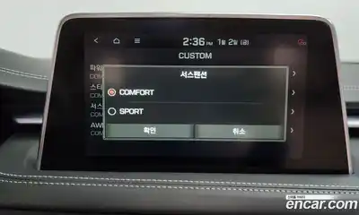 Genesis G70 2020 2.0 Автомат в Москве № 13310, миниатюра 2