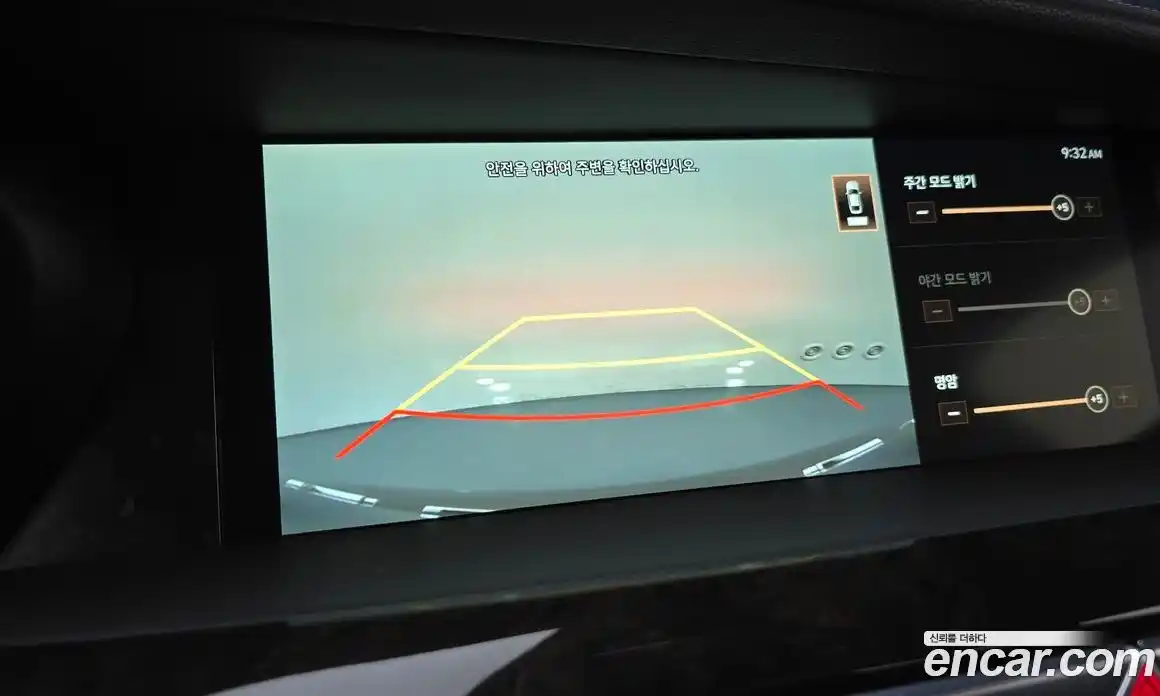 Genesis G90 2019 3.8 Автомат в Москве № 135227, фото 14