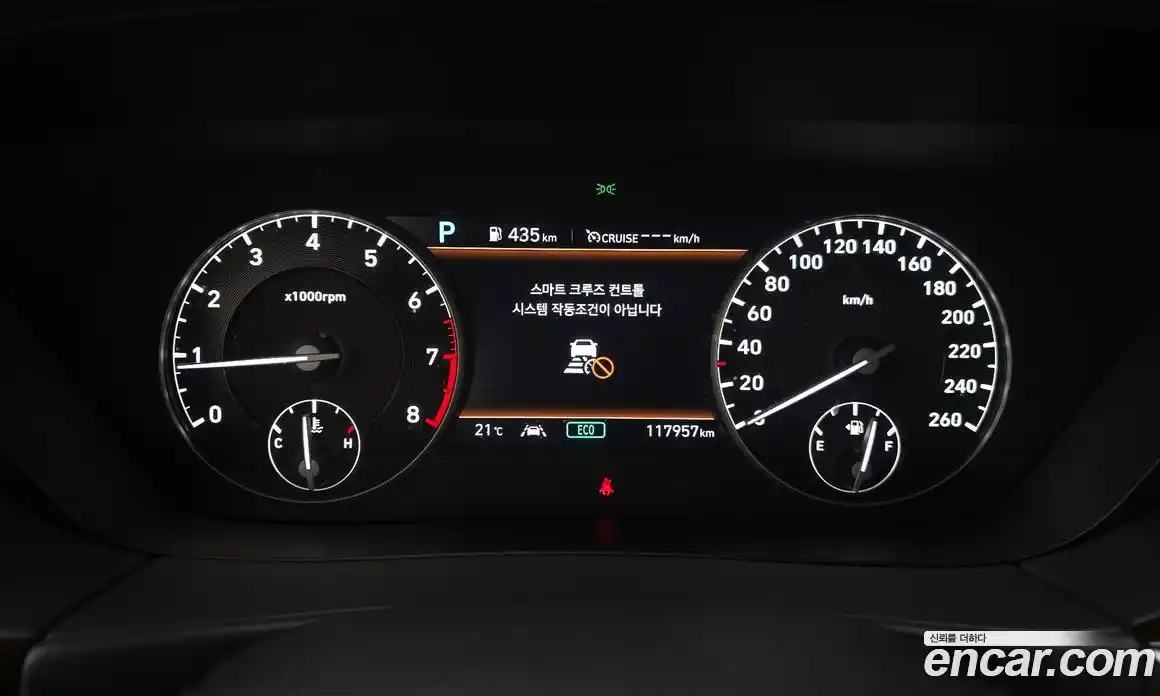 Genesis G90 2019 3.8 Автомат в Москве № 135227, фото 15