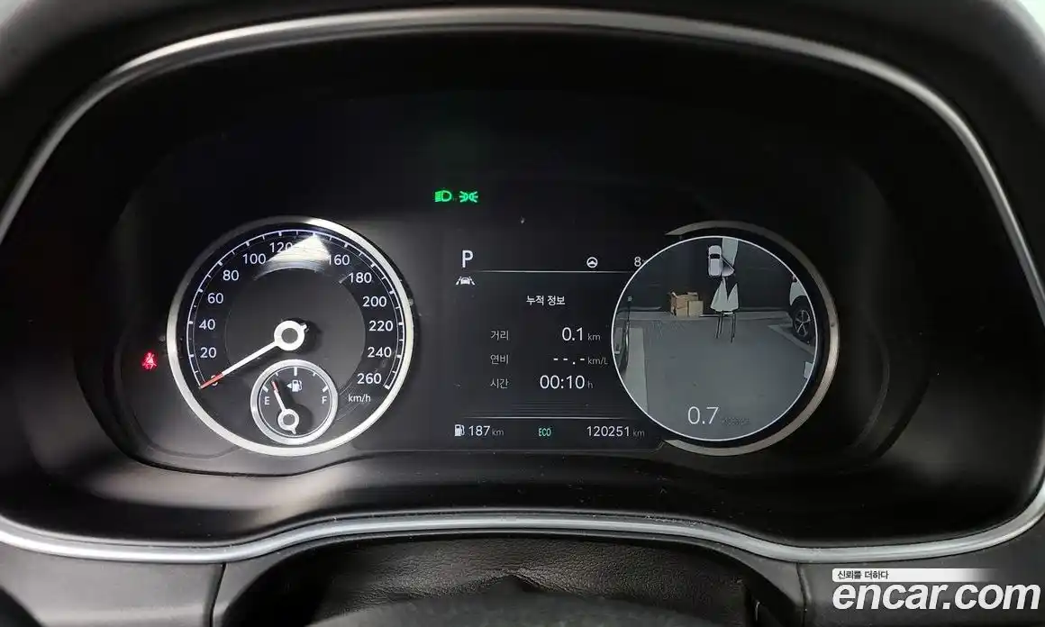 Genesis GV80 2020 2.5 Автомат в Москве № 135337, фото 20