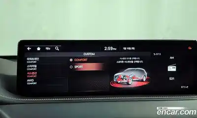 Genesis GV80 2020 2.5 Автомат в Москве № 135337, миниатюра 3