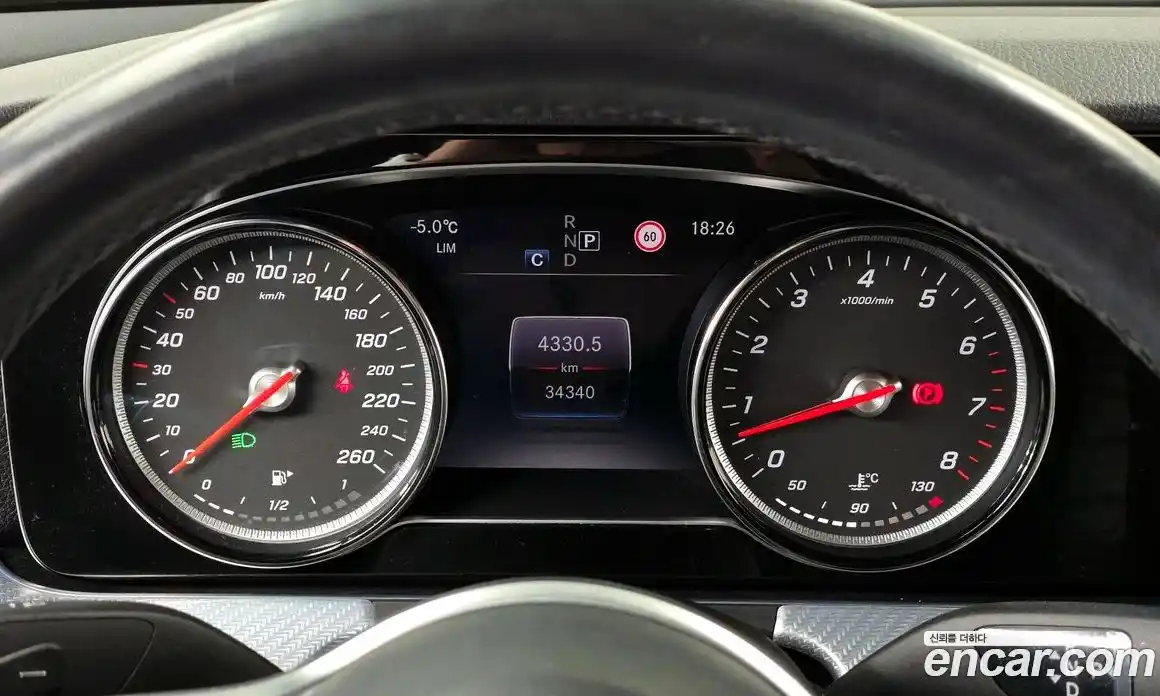 Mercedes-Benz E-Class 2020 2.0 Автомат в Москве № 137260, фото 8