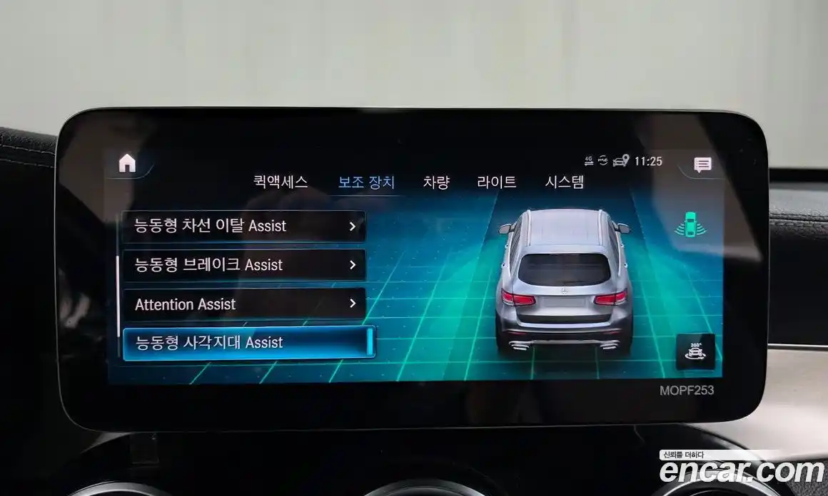 Mercedes-Benz GLC-Class 2021 2.0 Автомат в Москве № 138466, фото 20