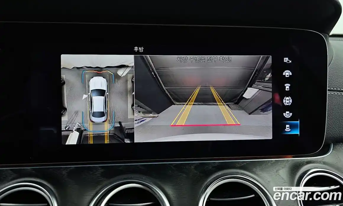 Mercedes-Benz E-Class 2023 1.9 Автомат в Москве № 139149, фото 17