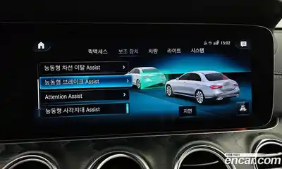 Mercedes-Benz E-Class 2023 1.9 Автомат в Москве № 139149, миниатюра 9