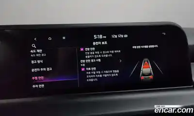 Kia Seltos 2023 1.6 Автомат в Москве № 14328, миниатюра 6