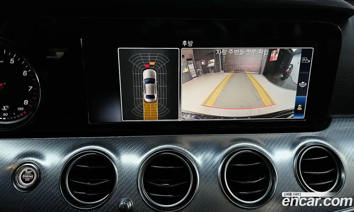 Mercedes-Benz E-Class 2020 2.0 Автомат в Москве № 143626, фото 4