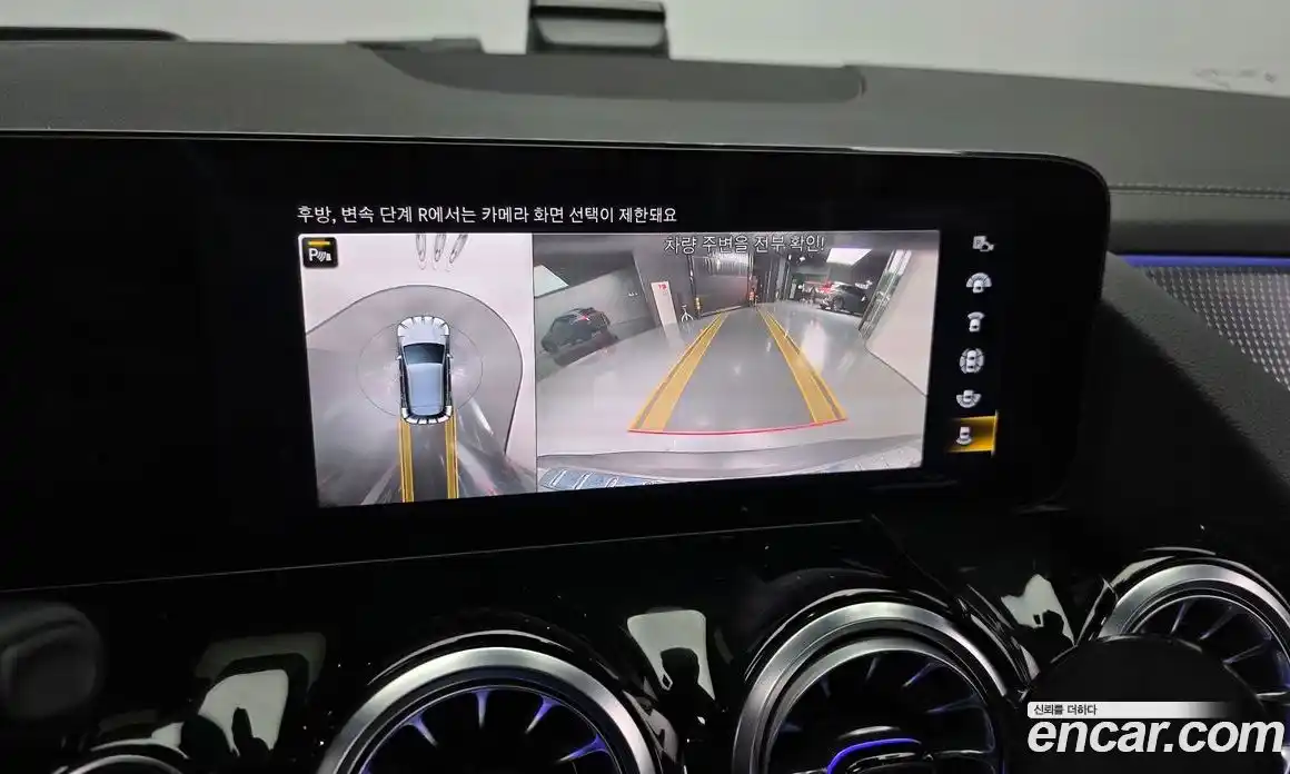 Mercedes-Benz EQA 2023 0.2 Автомат в Москве № 143660, фото 17