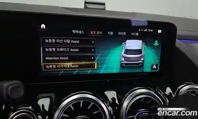 Mercedes-Benz EQA 2023 0.2 Автомат в Москве № 143660, миниатюра 2