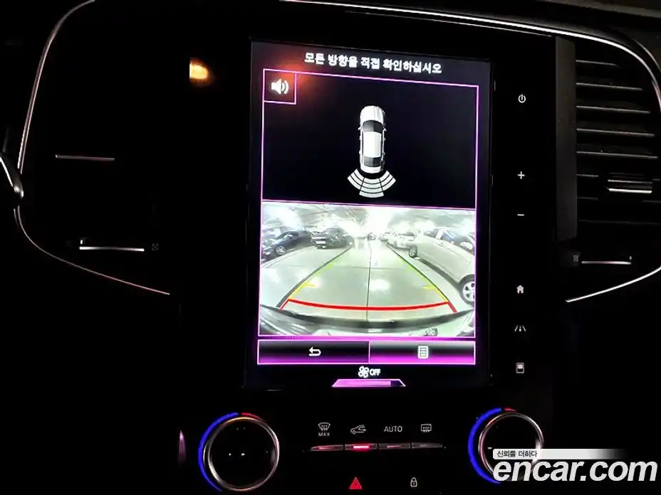 Renault SM6 2017 2.0 Автомат в Москве № 148895, фото 17