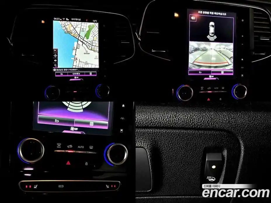 Renault SM6 2017 2.0 Автомат в Москве № 148895, фото 4