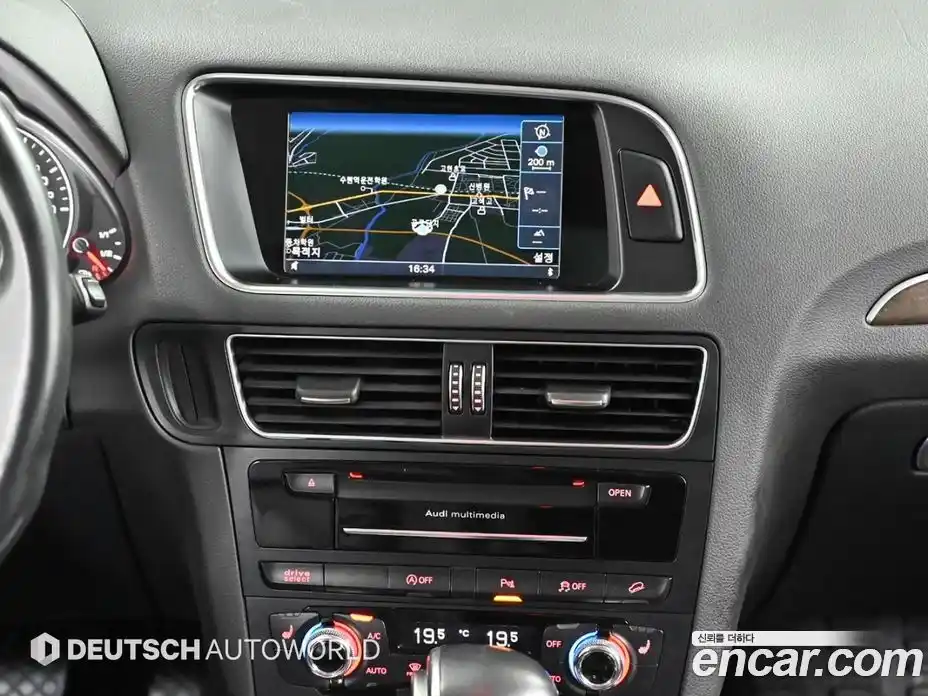 Audi Q5 2015 3.0 Автомат в Москве № 148937, фото 14