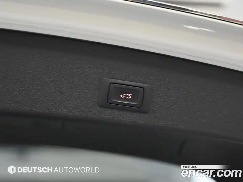 Audi Q5 2015 3.0 Автомат в Москве № 148937, фото 20