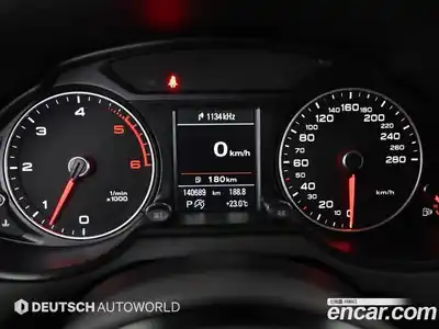 Audi Q5 2015 3.0 Автомат в Москве № 148937, миниатюра 8