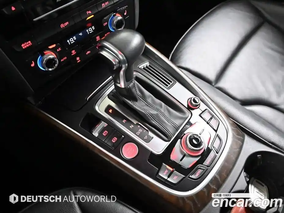 Audi Q5 2015 3.0 Автомат в Москве № 148937, фото 9