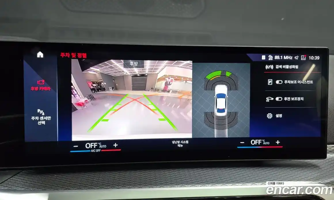 BMW 3-Series 2023 2.0 Автомат в Москве № 154090, фото 13