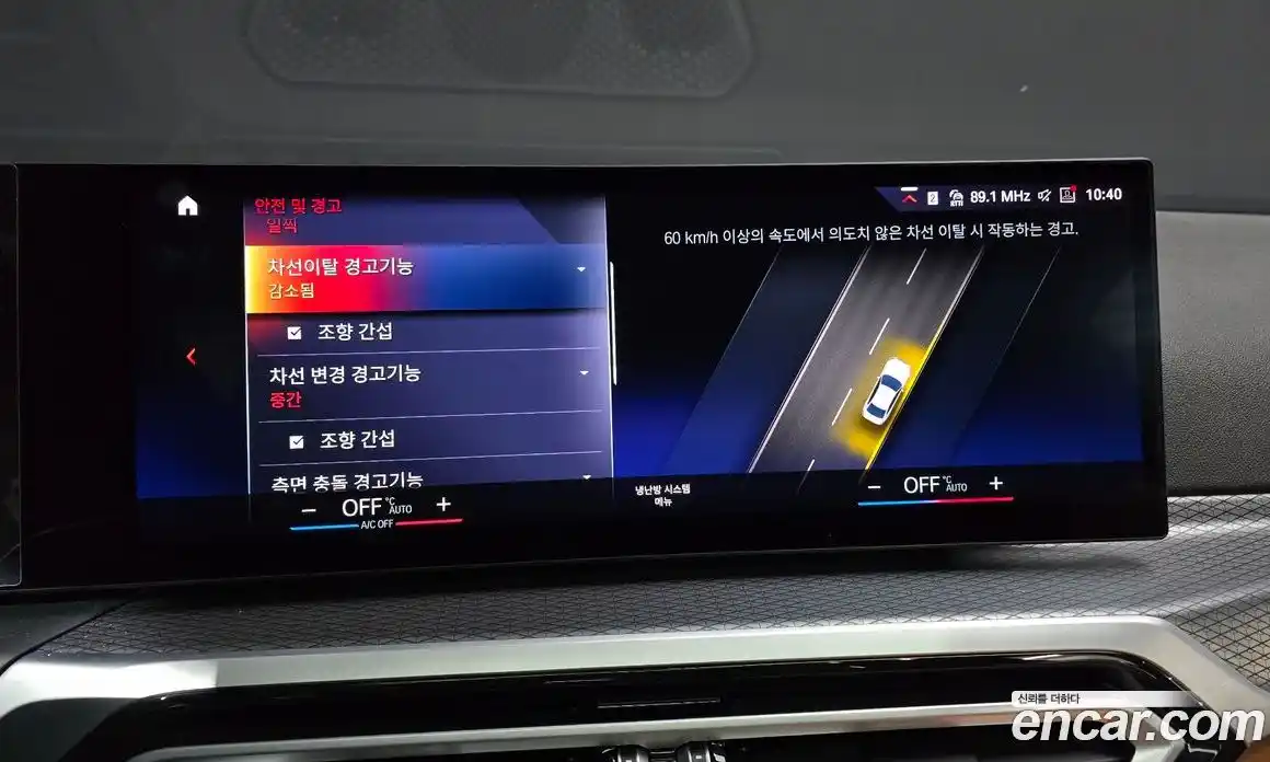 BMW 3-Series 2023 2.0 Автомат в Москве № 154090, фото 9