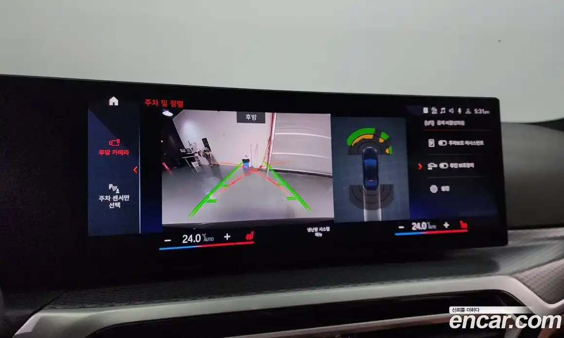 BMW 3-Series 2023 2.0 Автомат в Москве № 154294, фото 6