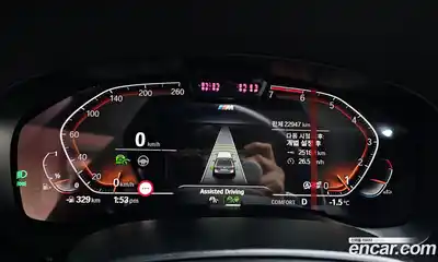 BMW 5-Series 2023 2.0 Автомат в Москве № 154456, миниатюра 11