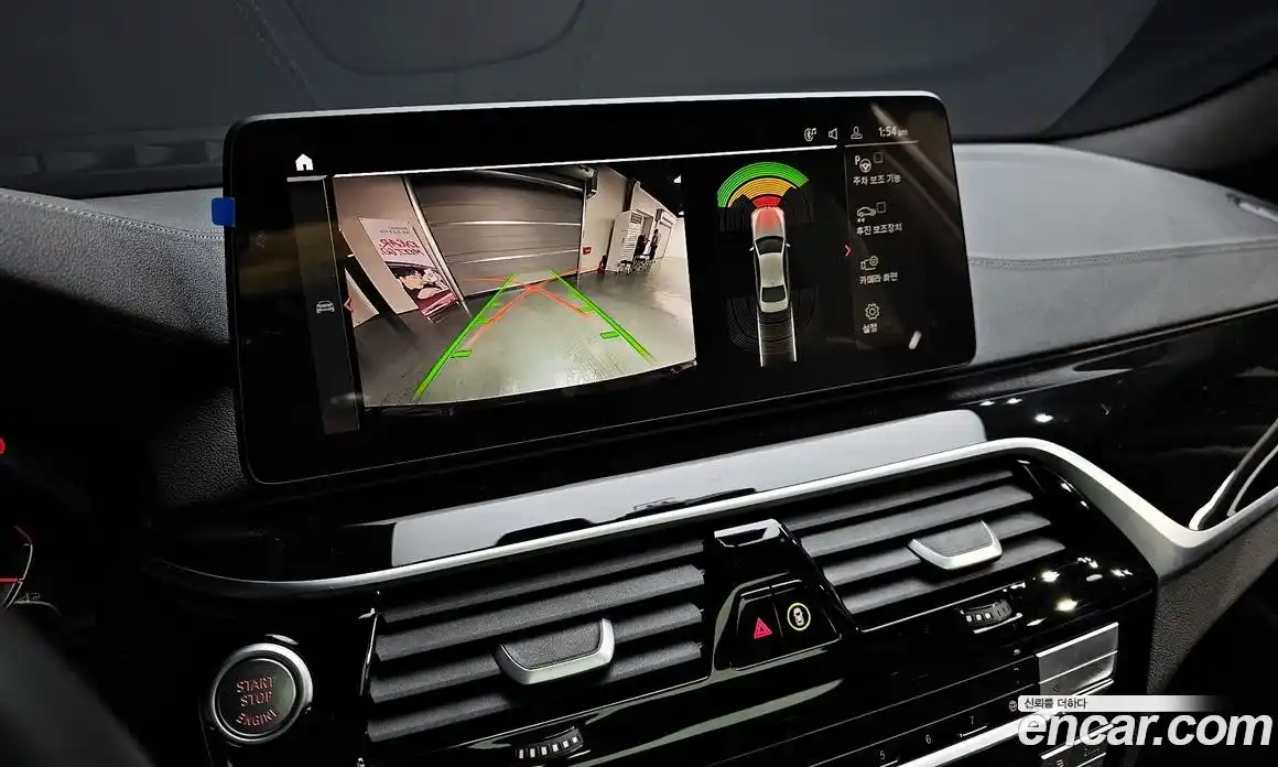 BMW 5-Series 2023 2.0 Автомат в Москве № 154456, фото 18