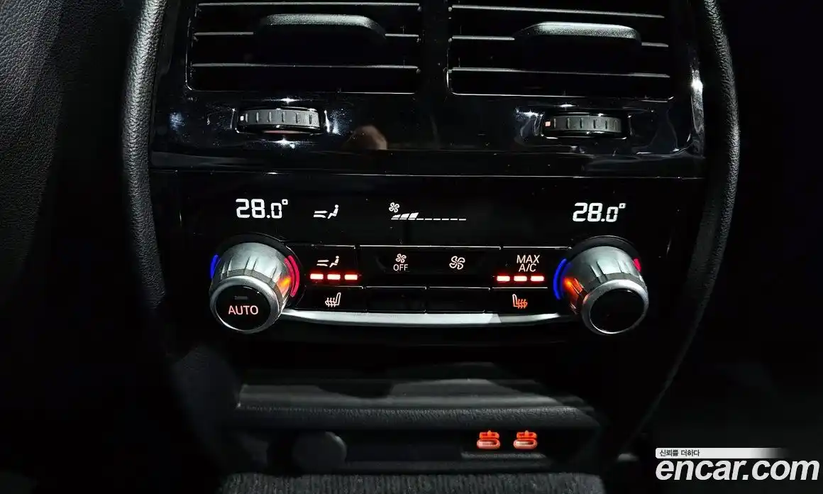 BMW 5-Series 2023 2.0 Автомат в Москве № 154456, фото 9