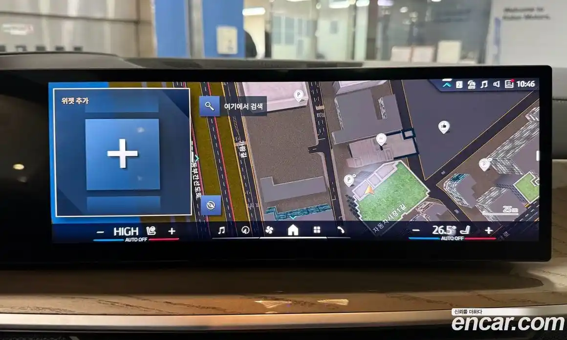 BMW X7 2024 3.0 Автомат в Москве № 154535, фото 14