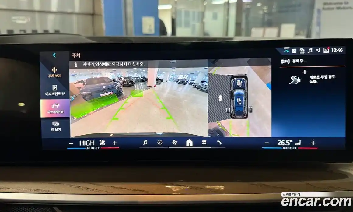 BMW X7 2024 3.0 Автомат в Москве № 154535, фото 15