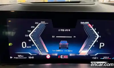 BMW X7 2024 3.0 Автомат в Москве № 154535, миниатюра 8