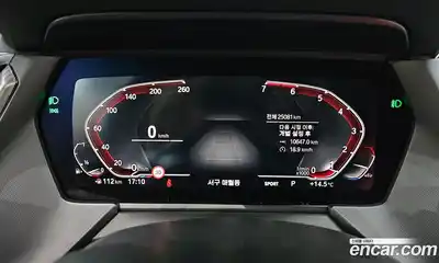 BMW 1-Series 2022 2.0 Автомат в Москве № 154587, миниатюра 3