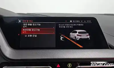 BMW 1-Series 2022 2.0 Автомат в Москве № 154587, миниатюра 5