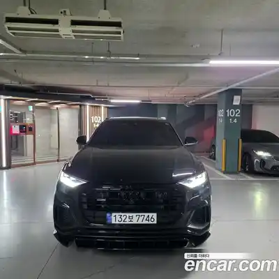 Audi Q8, 2023