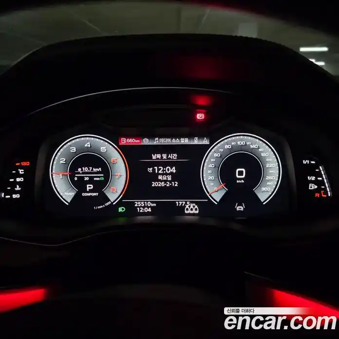 Audi Q8 2023 3.0 Автомат в Москве № 155576, фото 5