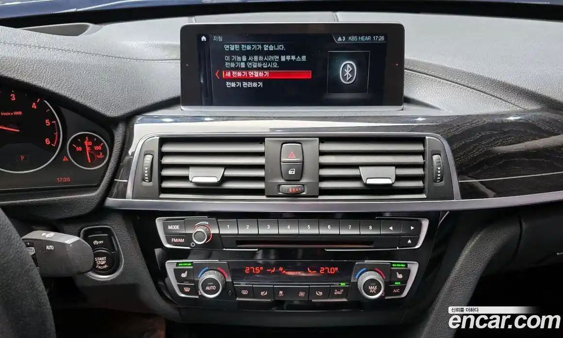 BMW Gran Turismo 2018 2.0 Автомат в Москве № 158416, фото 15