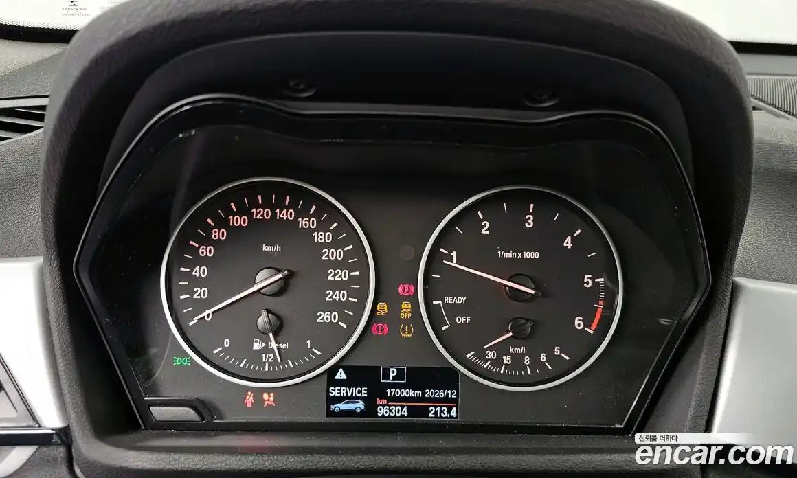 BMW X1 2018 2.0 Автомат в Москве № 159350, фото 20