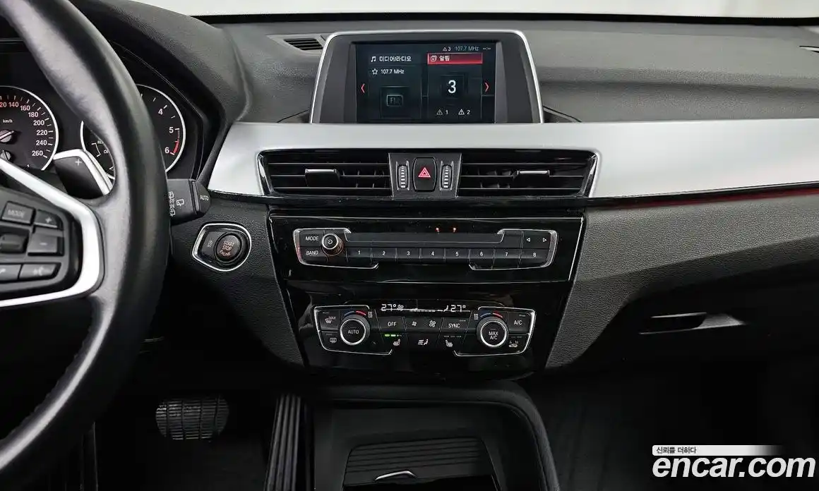 BMW X1 2018 2.0 Автомат в Москве № 159350, фото 7