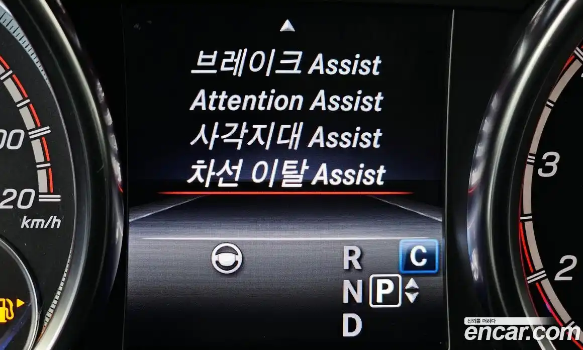 Mercedes-Benz GLE-Class 2019 5.5 Автомат в Москве № 160695, фото 15