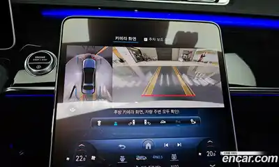 Mercedes-Benz S-Class 2022 4.0 Автомат в Москве № 160998, миниатюра 12