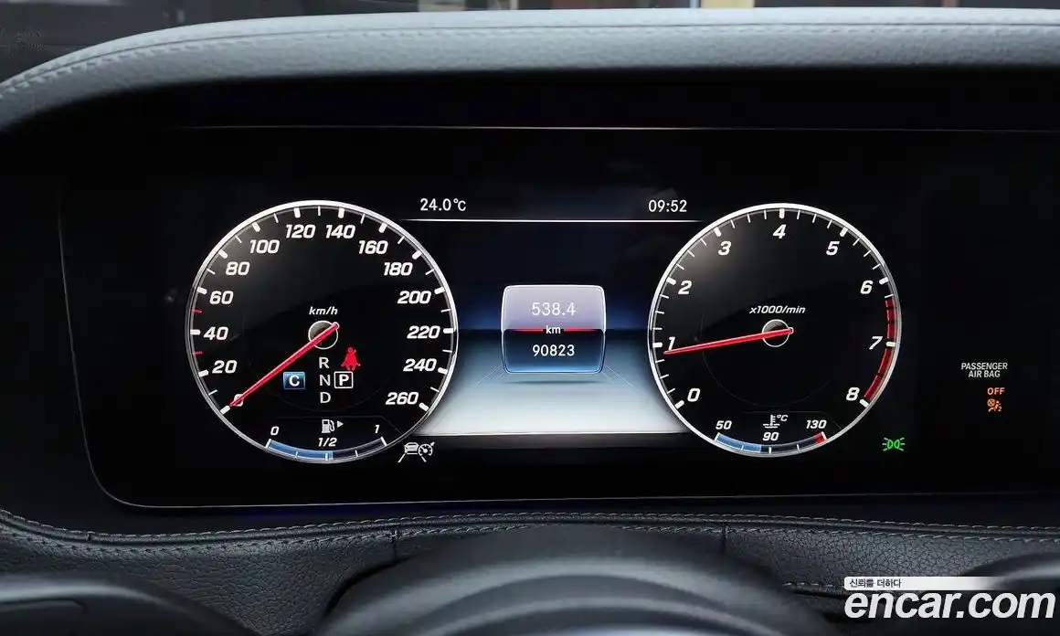 Mercedes-Benz S-Class 2019 4.0 Автомат в Москве № 161829, фото 13