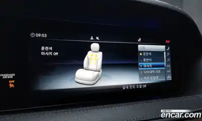 Mercedes-Benz S-Class 2019 4.0 Автомат в Москве № 161829, миниатюра 2