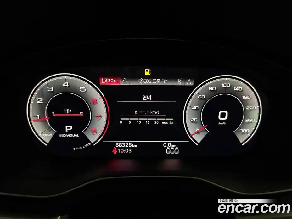 Audi A4 2021 2.0 Автомат в Москве № 161936, фото 6