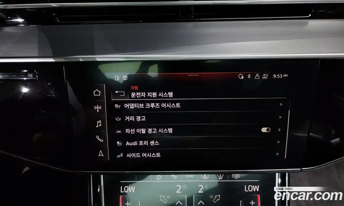 Audi A8 2023 3.0 Автомат в Москве № 162406, фото 9