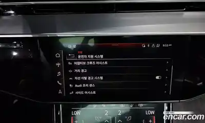 Audi A8 2023 3.0 Автомат в Москве № 162406, миниатюра 9