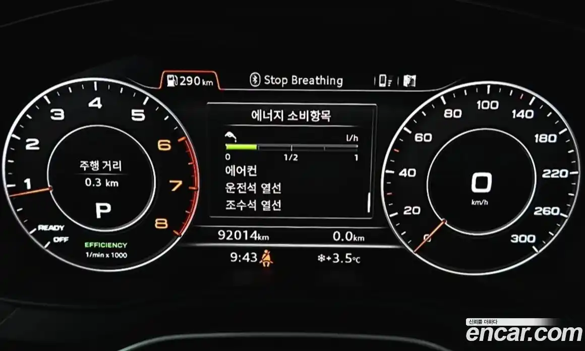 Audi A4 2019 2.0 Автомат в Москве № 162632, фото 12